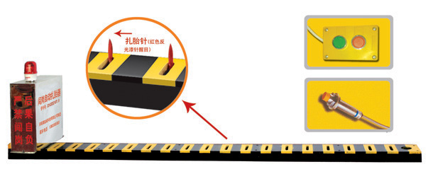 辽阳弓长岭区V3嵌入式闯岗自动扎胎器/阻车器